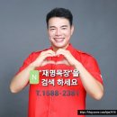 비젼목장 이미지