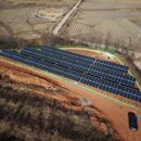 스카이 태양광발전소 이미지