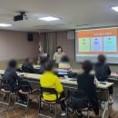 광복동주민센터 이미지