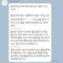 [일상기록 16] 컨셉사진관 데이지스튜디오 촬영 후기