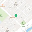 나우커피평택세교로점