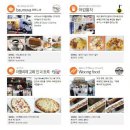 함무보까 이미지