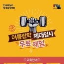 구암동629 이미지