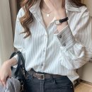 F7590 쇼핑하우