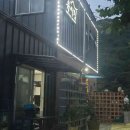 남산갈비오리 이미지