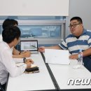 ㈜부산갈매기 이미지