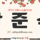 장대들길 이미지