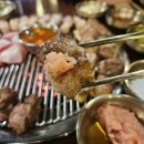 6335 | 관평동 고기집 고깃리88번지 관평점 방문 후기