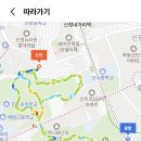 계남공원 이미지