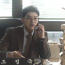 글라스스토리 인천연수점 이미지