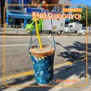 왕초보의 퀼트 DIY | [천싸요 아리에티 방수천 후기] 왕초보 여름맞이 패브릭 컵홀더 만들기!