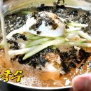 봉평전통막국수