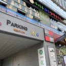 세렌아토