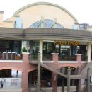 임진강 모텔 이미지