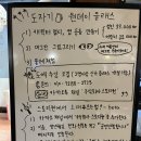 스토리원 이미지