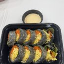 파리바게뜨광주동림
