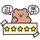 설봉숯불구이 이미지