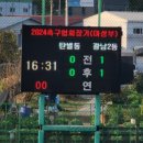 광남2동-17 이미지