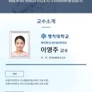 무지개어린이집 이미지