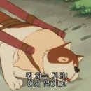 재영인테리어