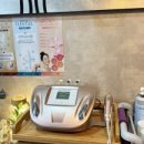 이쁘지오에스테틱 네이버블로그