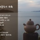 (주)아이디메디칼 이미지