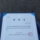 잘될놈 네이버블로그