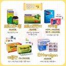 샤론약국 이미지