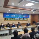 서삼면사무소 이미지