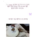 나인테이블 네이버블로그
