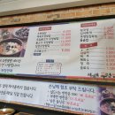 서가네우렁쌈밥 이미지