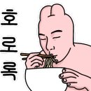 삼대를이어가는북경