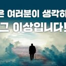 우리천국