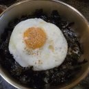 신세계치킨 | 진주 경상대 치킨 맛집, 조커닭 진주본점 신세계치킨과 돌판짜장 솔직 후기 🍗