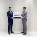 부동산토탈법률서비스