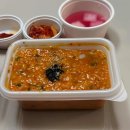 산내마을1,7단지(3) 이미지