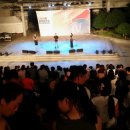 전라북도청 야외공연장 이미지