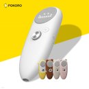 포옹-HUG | 엄마표 영어 데일리 루틴 포코로펜과 버디리더스