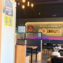 포차천국 평택지제점 이미지