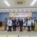 남원한빛중학교 이미지