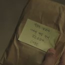 아리상사