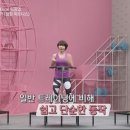 해피점핑 - 횡성군 | 해피점핑