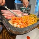 고덕돌판생삼겹 이미지