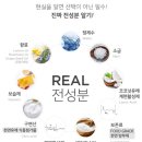 세제1 | 성분좋은 주방세제 추천 아토앤오투 시그니처 주방세제 1년 실 사용 후기