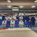 바른유도관 이미지