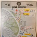 브라운도트 경주보문점 이미지