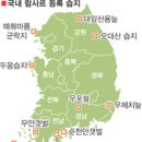 인제03-1 이미지