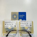 아인아이안경 이미지