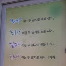 사천중고타이어 네이버블로그