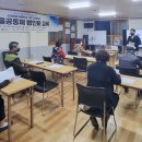 수정마을협동조합 이미지